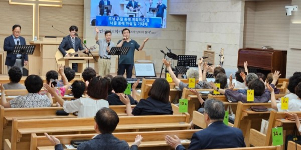 KakaoTalk_20240730_091848339_05.jpg