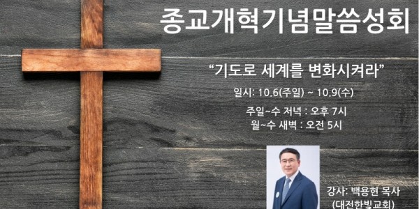 행사 광고 (1).jpg
