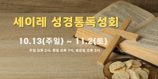 행사 광고.jpg