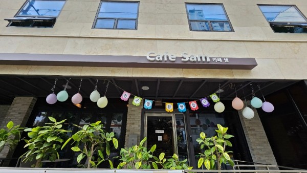 KakaoTalk_20240815_161745667_01.jpg