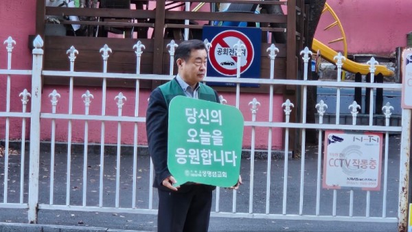 KakaoTalk_20241107_160924610_03.jpg
