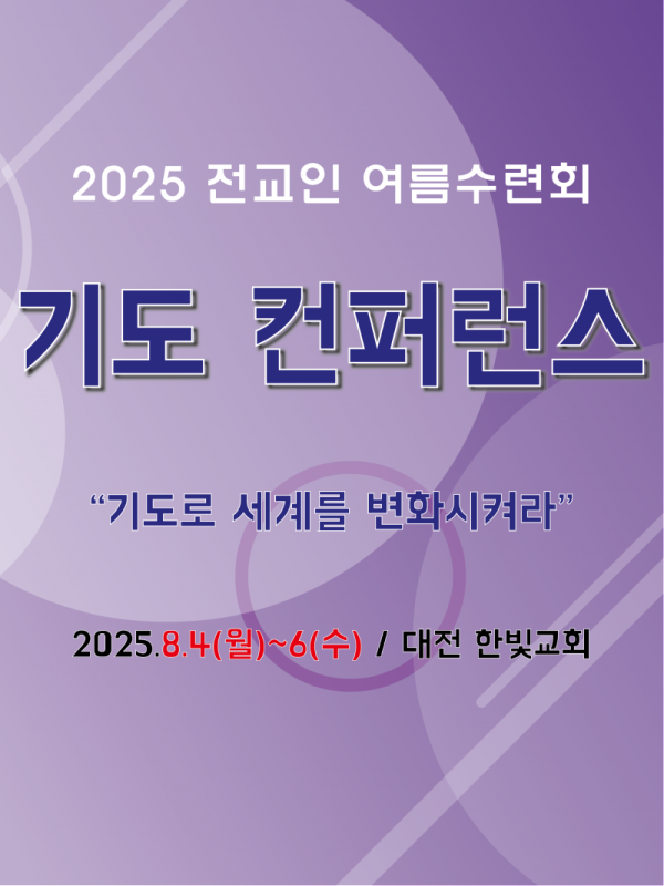 0615 광고 포스터_대지 1.png
