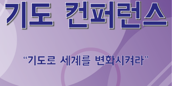 0615 광고 포스터_대지 1.png