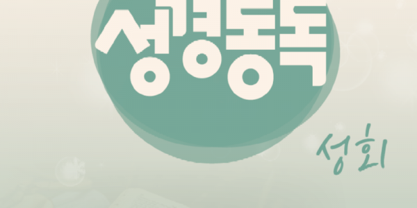 대지 1.png
